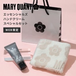【公式】『WEB限定』エッセンシャルズ ハンドクリーム スペシャルセット マリークワント MARY QUANT マリークヮント マリクワ ハンドクリーム ハンドケア プレゼント 女性 10代 20代 30代 おしゃれ 可愛い ブランド