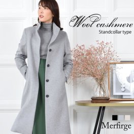 【ラッピング無料】カシミヤ & ウール スタンドカラー コート(CA2941)カシミア カシミヤ ウール ロングコート スタンド アウター レディース ミセス きれいめ プレゼント ギフト スタンド コート  ミセス ファッション