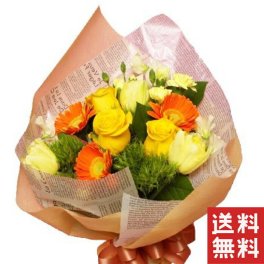 黄色 オレンジ系 ブーケ 花束 お祝い お誕生日 結祝 出産祝 開店祝 結婚記念日 お礼 発表会 フラワーギフト プレゼント 成人式 バレンタイン ホワイトデー 退職祝い 入学祝いなど  誕生日 お誕生日 記念日 誕生日 プレゼント 結婚