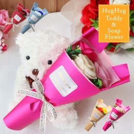 ＜即日対応可＞テディベア＆ブーケ 枯れない花 テディベア 花束 ソープフラワー 【HugHugテディ＆フラワーセットM ソープフラワー「フェアリー」ブーケ】 誕生日 女性 母の日 プレゼント くま ぬいぐるみ ギフトセット 結婚 出産 新築 還暦 クリスマス ホワイトデー 敬老の日 Teddy bear 子供 10代 20代 30代 40代 50代 60代 70代