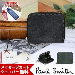 ポールスミス Paul Smith メンズ ワックスレザー コインケース 813062 P950 喜ばれるギフト
