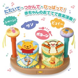 クリスマス おもちゃ クリスマス やわらか ボヨヨンドラム くまのプーさん ドラム 布製 音楽 楽器 楽器玩具 誕生日 プレゼント ギフト 男の子 女の子 ディズニー タカラトミー