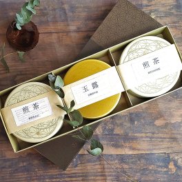 送料無料 お茶のギフト おしゃれなラッピング、シックな缶入りの日本茶のギフトセットです。お歳暮 お中元 御祝 内祝 バースデー