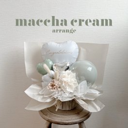 【送料無料】"maccha cream" arrange  バルーンギフト お誕生日 記念日 推し活 プチプラ オーダーメイド オリジナルギフト バルーンアレンジ