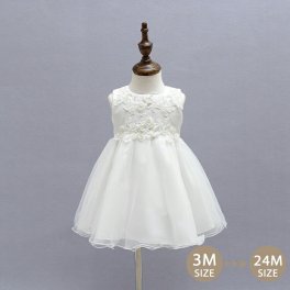 ベビードレス 結婚式  赤ちゃん ベビー服 出産祝い お宮参り パーティー フォーマル ドレス 子供服 女の子 結婚式