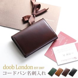 【名入れ 可能】doob London ブランド コードバン 名刺入れ 本革 レディース カード ケース 一枚革 オシャレ かわいい 笹マチ プレゼント 名刺ケース   (09000137r) クリスマス 入社祝い 卒業祝 母の日 女性 定年退職 バレンタイン 成人祝い