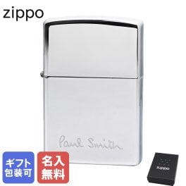 【純正紙袋付き】【名入れ無料】ポールスミス ZIPPO ジッポー ライター シルバー M1A PAUL AZIPPO 82 ※名入れ選択の場合は代引不可 アウトドア レジャースポーツ 送別会 誕生日 結婚祝い 結婚式 高級 父の日 喫煙グッズ インサイドユニット対応可 母の日 ホワイトデー