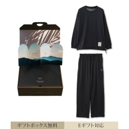 【おつかれさま|セットアップ|ユニセックス】Hotel Calm ルームウェア|リラックス スタイル パジャマ  リカバリーウェア 血行促進 ギフト 父の日 母の日 敬老の日 誕生日【送料無料】