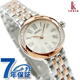 セイコー ルキア Grow クオーツ 腕時計 レディース SEIKO LUKIA SSWA002 アナログ オフホワイト ピンクゴールド 白 日本製 ブランド おしゃれ 防水 軽い 華奢 かわいい プレゼント 女性 実用的