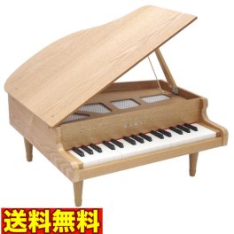 カワイ グランドピアノ（ナチュラル＜木目＞:1144）32鍵 ピアノ ミニピアノ 河合楽器 KAWAI おもちゃ 知育 玩具 音感 教育 自宅 練習 室内 遊び 辻井伸行 子供 幼児 日本製 誕生日 クリスマス プレゼント 出産祝い