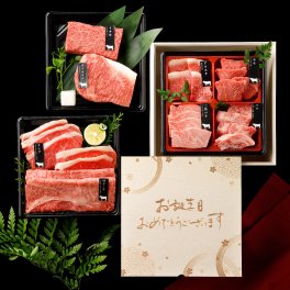 【送料無料】誕生日 焼肉セット 600g 食べ比べ8種  3段重【木箱 メモリアル彫刻ギフト】黒毛和牛 国産牛 メッセージカード/日時指定/熨斗対応可 風呂敷ギフトサービス  大切な一日をお祝い オリジナル 高級 ステーキ すき焼き イチボ サーロイン 肩ロース 贅沢 絶品 グルメ 記念日
