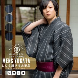 男性 メンズ 浴衣単品「三色やたら縞・かつお縞・金通縞・変わり縞」S/M/L/LL メンズ浴衣 男性浴衣 男性用浴衣 ゆかた men's yukata リサイクル糸 SDGs サステナブル 綿ポリエステル【メール便不可】