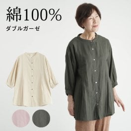 シニアファッション レディース 80代 70代 60代 90代 春夏 綿100% ダブルガーゼ チュニック ブラウス おばあちゃん 服 誕生日 プレゼント 婦人服 女性 ハイミセス ミセス 祖母 お年寄り 老人 高齢者（cki-ft4-3125n1102）
