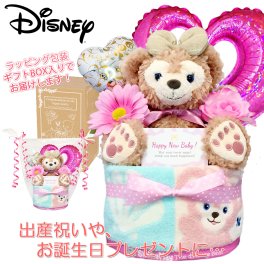 おむつケーキ シェリーメイ 出産祝い ディズニー ハンドパペット 1段 女の子 人気 赤ちゃん 熨斗 メッセージカード ギフトセット 誕生日プレゼント ハーフバースデー ベビーシャワー オムツケーキ パンパース ギフト包装 送料無料 duf5101