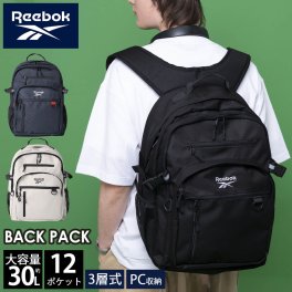 Reebok リーボック リュック 大容量 メンズ 通学 軽量 大容量 30L ポケット 多い 通学 通勤 高校生 中学生 スポーツリュック  ビジネスリュック バックパック 旅行 登山 アウトドア ブランド レディース 黒 紺 karlas