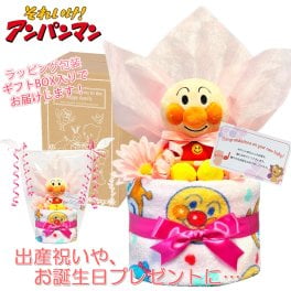 おむつケーキ アンパンマン 出産祝い 女の子 ぬいぐるみ 人気 1段 赤ちゃん 誕生日プレゼント ハーフバースデー ベビーシャワー 熨斗 メッセージカード ギフトセット オムツケーキ パンパース ギフト包装 送料無料 anp1602
