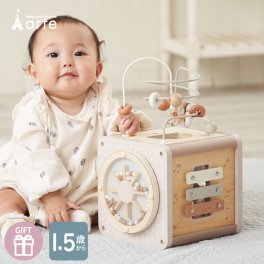 木のおもちゃ パズル 型はめ お祝い ギフト 赤ちゃん 1歳 2歳 知育　知育玩具 赤ちゃん 幼児 指先トレーニング 出産祝い 男の子 女の子 くすみ おしゃれ アクティビティキューブ エデュテ ベージュ パステル