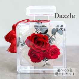 母の日 プリザーブドフラワー【dazzle−ダズル−】｜香水ボトル風・おしゃれで高級感のある花ギフト｜送料無料