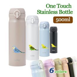 セキセイインコ サーモス 真空断熱ケータイマグ 500ml 保温 保冷 ステンレス 真空 断熱 二重構造 水筒 マイボトル オリジナル インコ 鳥 小鳥 ペット