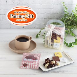  【ペアリングギフト】 ［ベルギーショコラ&コーヒー］その他チョコレート