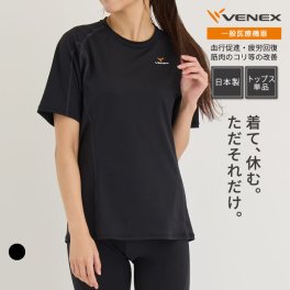VENEX リカバリーウェア　リチャージ＋　一般医療機器　ショートスリーブ レディース