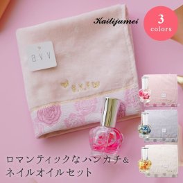 a.v.vタオルハンカチ＆ネイルオイルセット ハンカチ タオルハンカチ a.v.v. ネイルオイル ネイル ネイルケア 爪 オイル カイリジュメイ おしゃれ 女性 レディース 10代 20代 30代 40代 誕生日 プレゼント 贈り物 ギフト 即日発送 ギフト