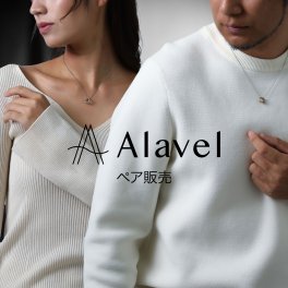 2トーン シルバー ゴールド ダブルリング ネックレス カップル ペア プレゼント に最適 シンプル ペンダント 刻印 名入れ 無料 サージカル ステンレス SUS316L つっけぱなし おしゃれ メンズ レディース Alavel ブランド エラベル メッセージ APP0267-SHGD 恋人 デート  記念 推し活 大人 秋 冬 クリスマス [ペア販売]
