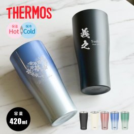 【名入れ 無料】L2 サーモス 真空断熱 ステンレスタンブラー THERMOS JDY-421《選べる デザイン》(タンブラー 保温 保冷 耐熱 真空 ステンレス ギフト プレゼント 誕生日 オリジナル 父の日 母の日 送別 卒業 名前入り おそろい 記念品 おしゃれ 420ml)