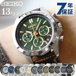 セイコー 腕時計 ブランド メンズ ビジネス スーツ 仕事 就職 誕生日 革 SEIKO スピリット SPIRIT 8Tクロノ SBTR 選べるモデル プレゼント 実用的