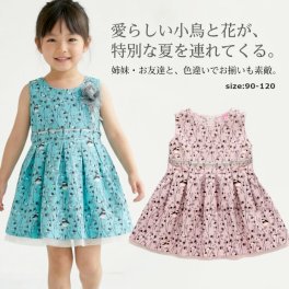 子供 ワンピース 女の子 夏 キッズ ノースリーブ 花柄 小鳥 フレアワンピース 子ども服 リボン チュール おしゃれ かわいい Aライン ベビー ジュニア ドレス カジュアル お出かけ 発表会 結婚式 誕生日 パーティー 保育園 幼稚園 90 100 110 120