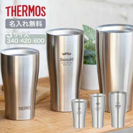 ★名入れ無料 プレゼントサーモス THERMOS 真空断熱タンブラー 選べる3タイプ JDYシリーズ 340 420 600ml 名入れタンブラー【マークデザイン オリジナル ステンレスタンブラー 保冷 保温 名前入り プレゼント結婚祝い ギフト 還暦祝い 誕生日 即日可
