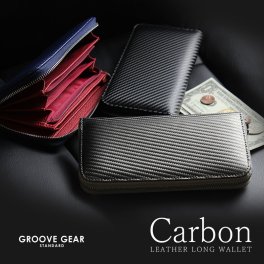 ggs-1007 GROOVEGEAR カーボンレザー長財布