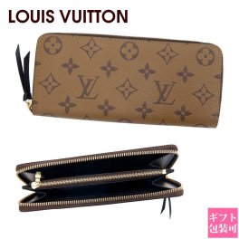 ルイヴィトン 財布 レディース 長財布 LOUIS VUITTON ラウンドファスナー ポルトフォイユ クレマンス モノグラム リバース M82336ルイヴィトン財布 未使用 新品 レディース 本革 誕生日プレゼント 女性 友達 10代 20代 30代 40代 50代 60代