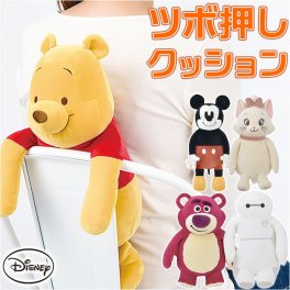 ディズニー 背中 ツボ押し クッション 通販 キャラクター イスに引っ掛ける ぬいぐるみ ふわふわ【Saleクーホ゜ン】背中ツボ押しクッション【リラワーク】プレミアム ねむねむ ネムネム 癒し かわいい アニマル nemunemu リラワーク キャラ ミッキーマウス 贈り物 ギフト