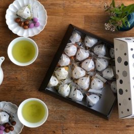 豆菓子24個入り おしゃれ 個包装  手土産【すえひろとうまめ】手土産 退職 産休 御供 御挨拶 御礼 ギフトラッピング 手提げ袋 無料 手土産