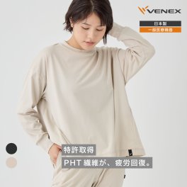 VENEX リカバリーウェア 一般医療機器 レディース 長袖 ロングスリーブ リカバリーデイズ