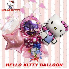誕生日 お祝い ギフト お祝い ハローキティ Kittyキティちゃんの可愛いバルーンアレンジメント 誕生日やお祝いに最適 Kitty キティ 誕生日 ギフト バルーン プレゼント お祝い 出産祝い バルーン電報 