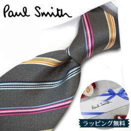 ポールスミス ネクタイ Paul Smith PS75 ストライプ グレー/マルチカラー 8cm幅 【ポールスミスネクタイ・ブランドネクタイ・ネクタイブランド・ブランドギフト・プレゼント・バースデー】【20代・30代・40代・おしゃれ】