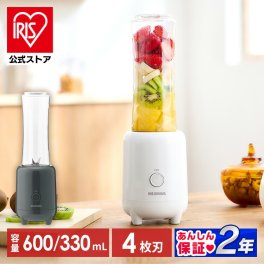 【公式】 ボトルブレンダー 電動ミキサー ジュースミキサー ミキサー ボトル ジューサー ブレンダー スムージー 持ち運び 氷も砕ける キャップ付き ボトルブレンダー ホワイト ダークグレー アイリスオーヤマ IBB-601 