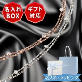 リボン済＆紙袋 4°c ブレスレット レディース 2連モチーフ カナル ヨンドシー 正規品 canal4℃ 4度 4c キュービックジルコニア シルバー素材 祝い 喜ばれるギフト 名入れ対応BOX