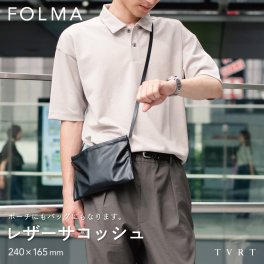 【送料無料】サコッシュ レザー 本革 メンズ レディース 薄型 2way ポーチ スマホ お出かけ おしゃれ ブランド シンプル コンパクト ショルダーバッグ 斜め掛け 軽量 Tps-203 【TVRT】