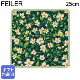 フェイラー FEILER ハンカチ ハンドタオル 25cm レディース White Flowers ホワイトフラワー グリーン 誕生日 お中元 夏ギフト タオルハンカチ  結婚祝い 結婚式 結婚記念日 出産祝い 高級  母の日 バレンタイン 【スペシャルラッピング660円(別売り)】  ホワイトデー