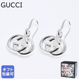 グッチ GUCCI ピアス GGロゴ イヤリング GUCCI シルバー925 223321 J8400 8106 アクセサリー グッチピアス グッチイヤリング ジュエリー アクセサリー 誕生日 お中元 結婚祝い 結婚式 彼氏 息子 夫 男性 彼女 妻 女性 アクセサリー バレンタイン 高級 父の日 母の日 即日発送 アクセサリー 彼女 ホワイトデー