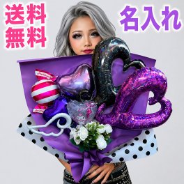 クロミ バルーンブーケ 花束 サンリオ 名入れ 紫 ギャル系 プレゼント 誕生日 サプライズ 可愛い おしゃれ 推し活 韓国風 ハートバルーン 名入れ ギフト 女の子 インスタ映え 記念日 バースデー パーティー 風船ブーケ 贈り物