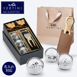 【名入れ】VERTINI シルバーボール3球・グリーンフォーク (2点セット) ギフト プレゼント 記念品 ゴルフグッズ