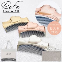 【 名入れ 対応 】 ReFa Aira WITH リファ アイラ ウィズ リファ くし リファ くしコーム ReFa リファ コーム 名入れ ギフト refa ブラシ refa リファ ヘアブラシ リファ アイラウィズ リファブラシ リファ コーム アイラ 櫛 クシ 髪の毛サラサラ