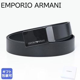 エンポリオ アルマーニ EMPORIO ARMANI ベルト メンズ ブラック 幅3.5cm ストリンガシステム対応 Y4S427 YTU7J 84372 ビジネスベルト 送別会 誕生日 お中元 結婚祝い 結婚式 彼氏 息子 夫 男性 ブランド ベルト 高級 父の日 母の日 即日発送 ホワイトデー