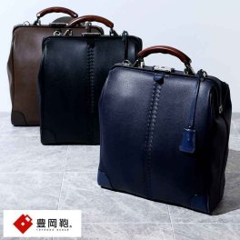 豊岡鞄 × YOUTA Lizard 3way 縦ダレスバッグ リュックサック