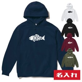 敬老の日 プレゼント ギフト 2026 名入れ フィッシング パーカー 趣味送料無料 長袖 メンズ ブラックバス 魚 さかな 釣り 鯛 名前入り誕生日 男性 オリジナル 記念品 還暦祝い 祖父 祖母 実用的 おしゃれ 20代 30代 40代 50代 60代 趣味グッズ もらって嬉しい センスがいい 