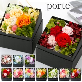 プリザーブドフラワー ボックス ギフト 友だち 誕生日プレゼント 花 【ポルト】 母親 女友達 彼女 妻 嫁 祖母 姉 妹 ママ 友 職場 女性 20代 30歳 50代 70歳 還暦祝い 米寿 古希 喜寿 結婚祝い 退職祝い 開店祝い 結婚記念日 お祝い アレンジ かわいい ブリザードフラワー 母の日 敬老の日 クリスマス ブリザードフラワー メッセージカード 即日発送 送料無料
